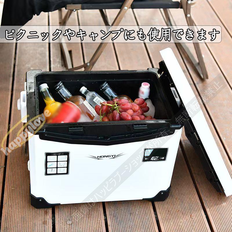 釣り用クーラーボックス 大容量 32L/48L 保冷72時間 保温10時間 座れる 