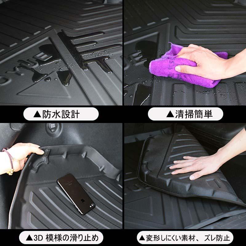 ラゲッジマット 対応設計 アウディ A3/A4L/A5/Q5/Q5L/A4L/A6L/Q3/Q2L/A5/A3L/A7L 防水マット 3D立体マット トランクマット ラゲッジトレイ トランクトレイの画像