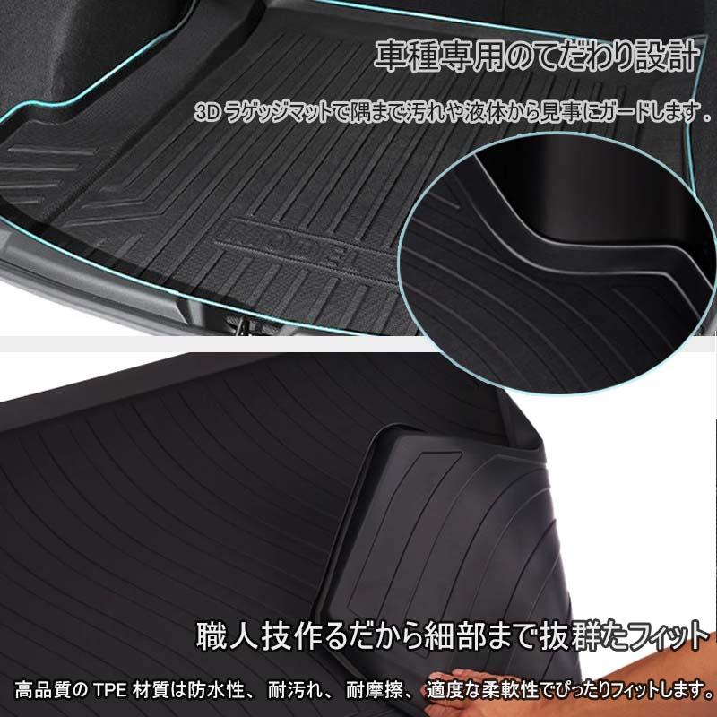 ラゲッジマット 対応設計 アウディ A3/A4L/A5/Q5/Q5L/A4L/A6L/Q3/Q2L/A5/A3L/A7L 防水マット 3D立体マット トランクマット ラゲッジトレイ トランクトレイの画像
