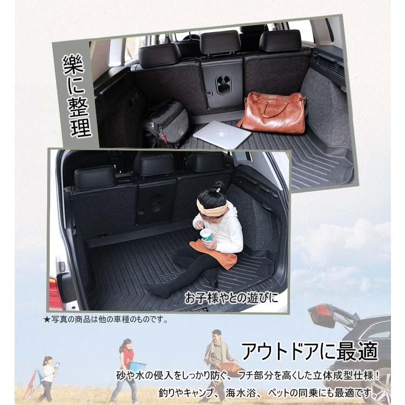 ラゲッジマット 対応設計 アウディ A3/A4L/A5/Q5/Q5L/A4L/A6L/Q3/Q2L/A5/A3L/A7L 防水マット 3D立体マット トランクマット ラゲッジトレイ トランクトレイの画像