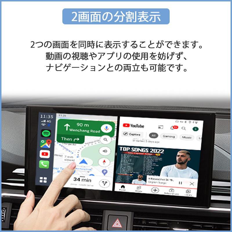 カーオーディオ CarlinKit TBox Plus Amazon.co.jp: 【日本限定版】CarlinKit TBox Plus Android13.0