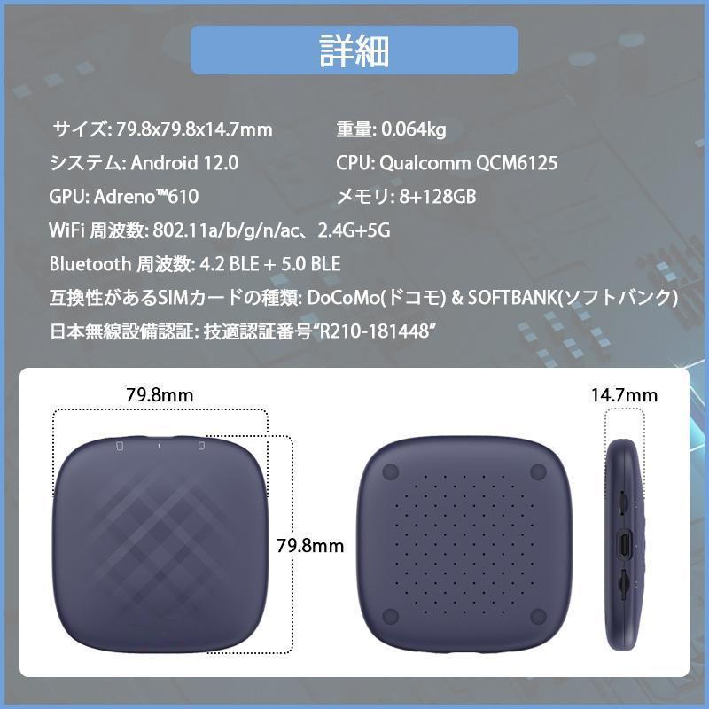 CarlinKit AI Box Plus リモコンセット Tbox plus Android 13.0 Auto