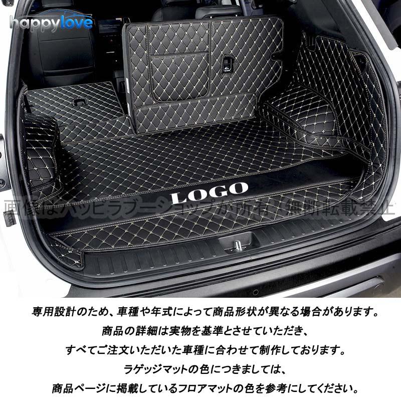 レクサス（LEXUS） 【限定セール】フロアマット LEXUS LS /RX/UX/CT/GS