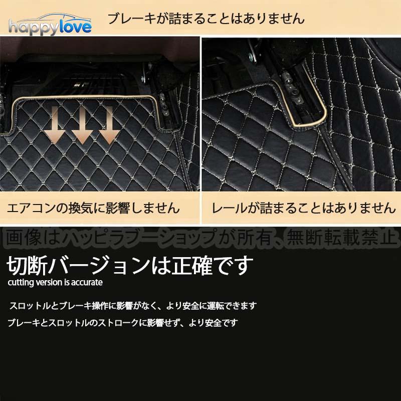 【限定セール】フロアマット アウディ A1 A3 A4 A5 A6 A7 A8 Q2 Q3 Q5 Q7 Q8 TT TTS S RS 車用 フロアマット 車用 トランクマット 内装品 前後座席 右ハンドル用の画像
