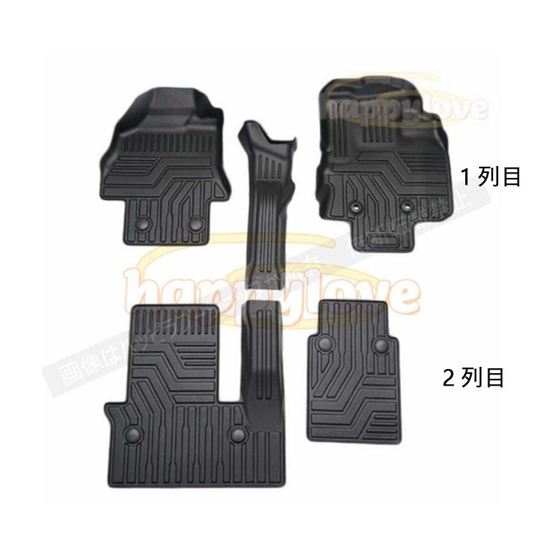 タント LA650S LA660S 3Dマット 1列目 2pセット ブラック CARMATS4U タントカスタム LA650S LA660S 3D立体設計 3Dマット 3D立体