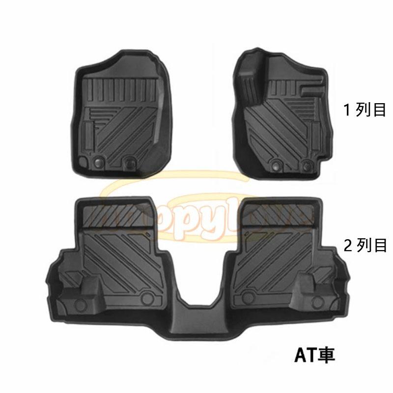 スズキ 新型 ジムニー フロアマット 防水 JIMNY JB64 JB74 AT MT