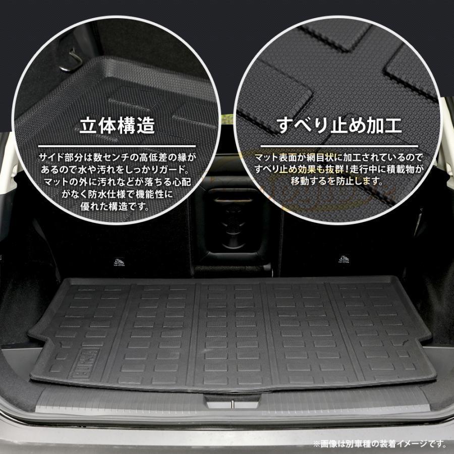 ZR-V ZRV 3D ラゲッジマット トランク トレー フロア ホンダ HONDA 