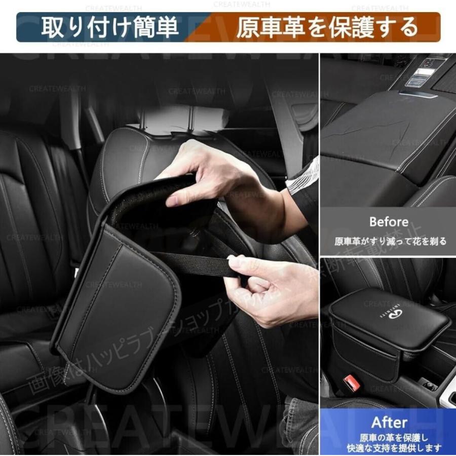 新作 レクサス 車用アームレストカバー RX LX CT EX HS NX ES LC 新作 レクサス 車用アームレストカバー RX LX CT EX HS NX ES LC
