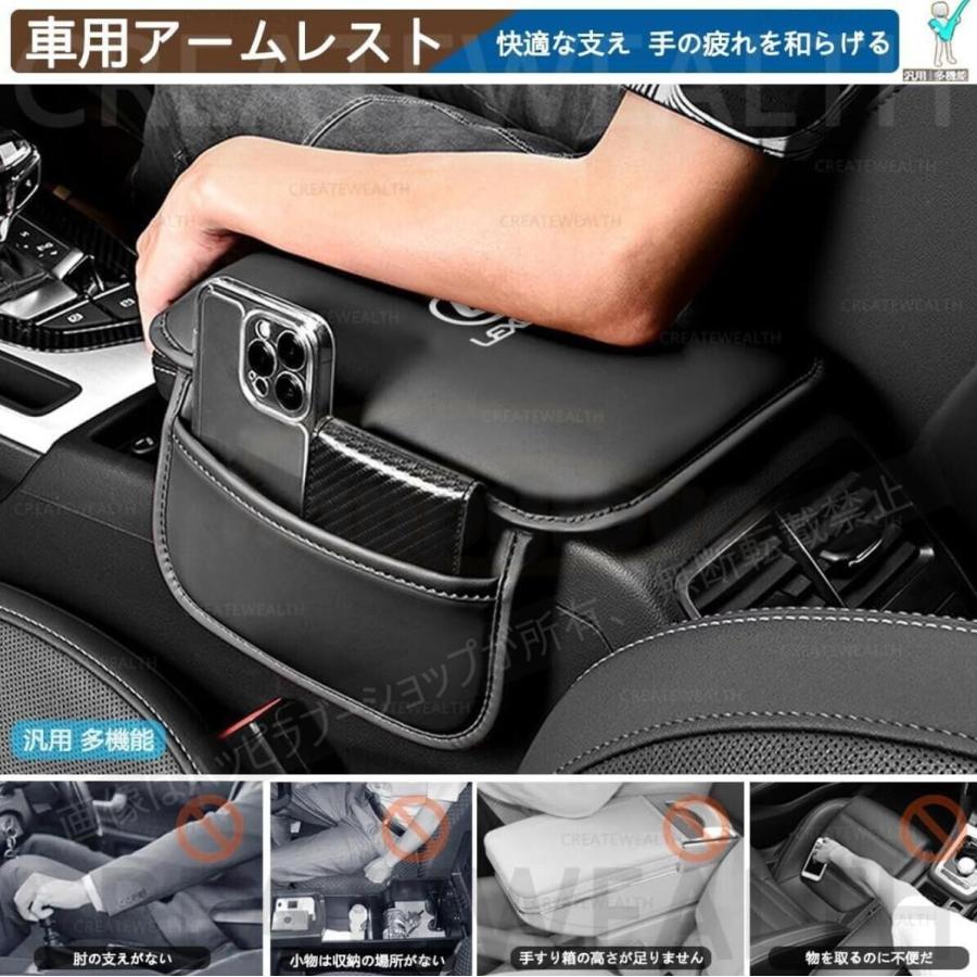 アームレスト Amazon.co.jp: セイワ(SEIWA) アームレスト クッション 収納
