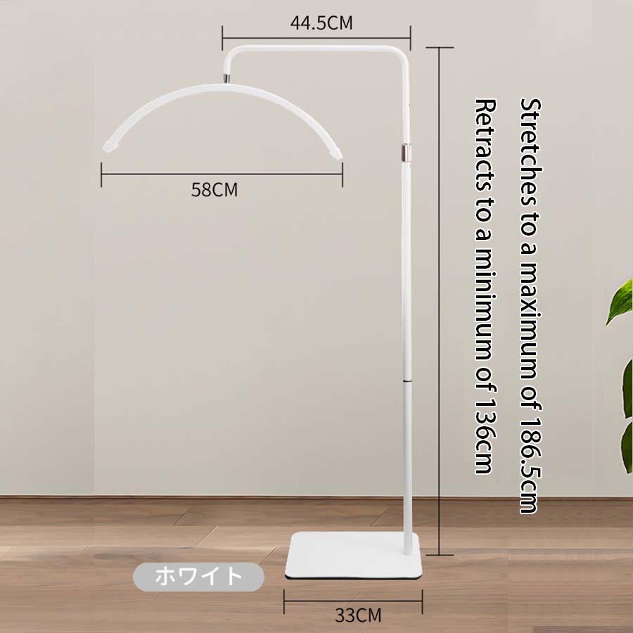 ハーフムーンライト 23インチ LEDライト フロアライト フロアランプ