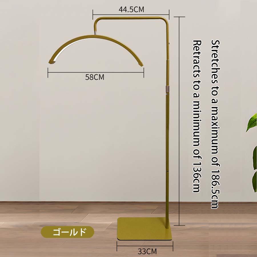 ハーフムーンライト　プロ用　フロアランプ ハーフムーンライト 23インチ LEDライト フロアライト フロアランプ
