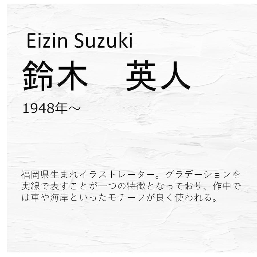 鈴木英人　EIZIN SUZUKI 版画 ポスターフレーム付き 楽天市場】鈴木英人 「ファン ステップ」 アートポスター 額付き
