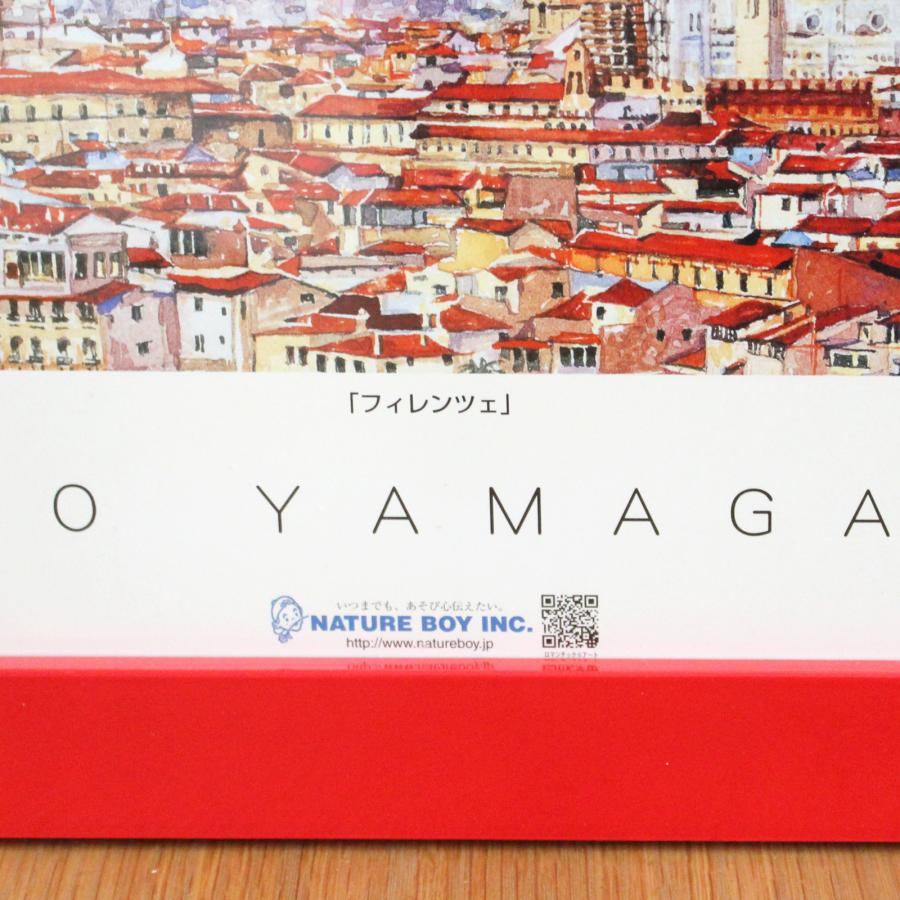 額入りポスター ヒロヤマガタ ＜CP HY29 ヒロヤマガタ フィレンツェ ＞ 幅412mm×高さ305mm インテリア 額入り おしゃれ