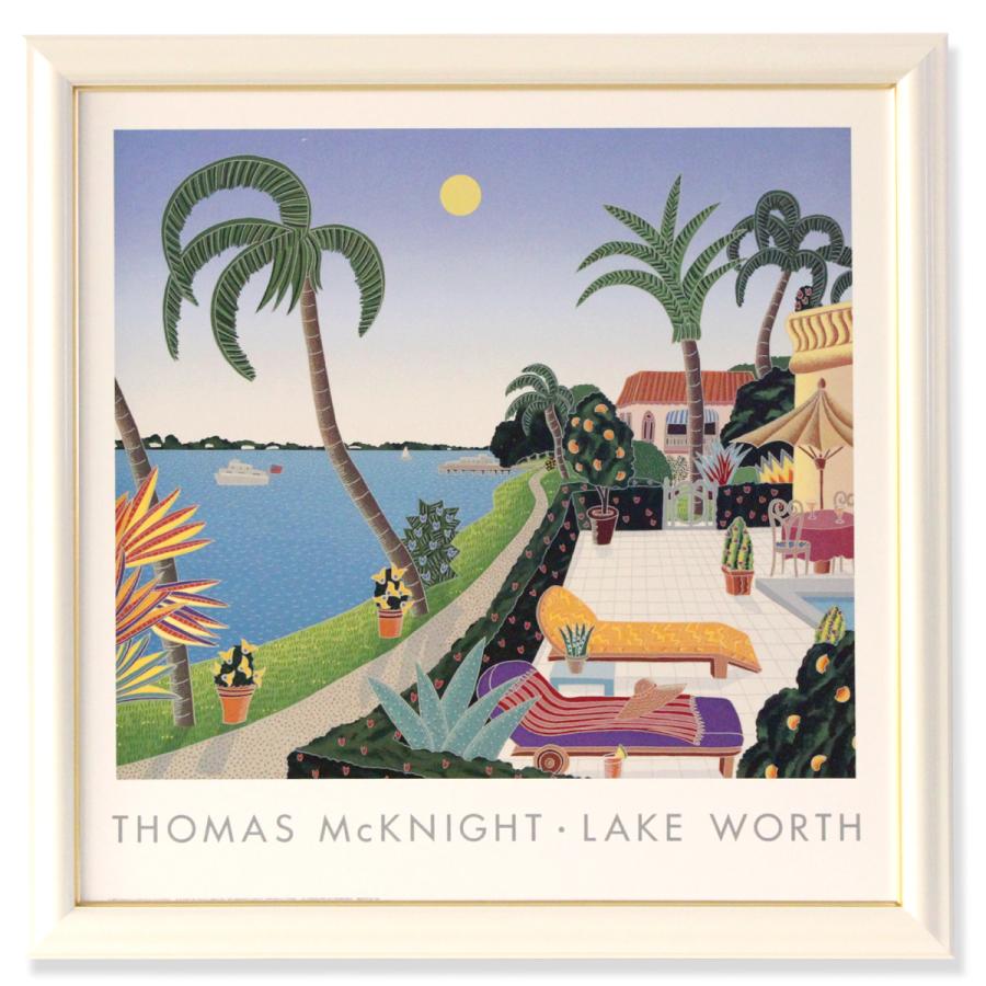 ブルーファイヤー BF-108R 昭和金属工業株式会社