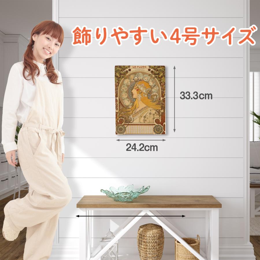 ミュシャ アルフォンスミュシャ アートパネル ファブリック