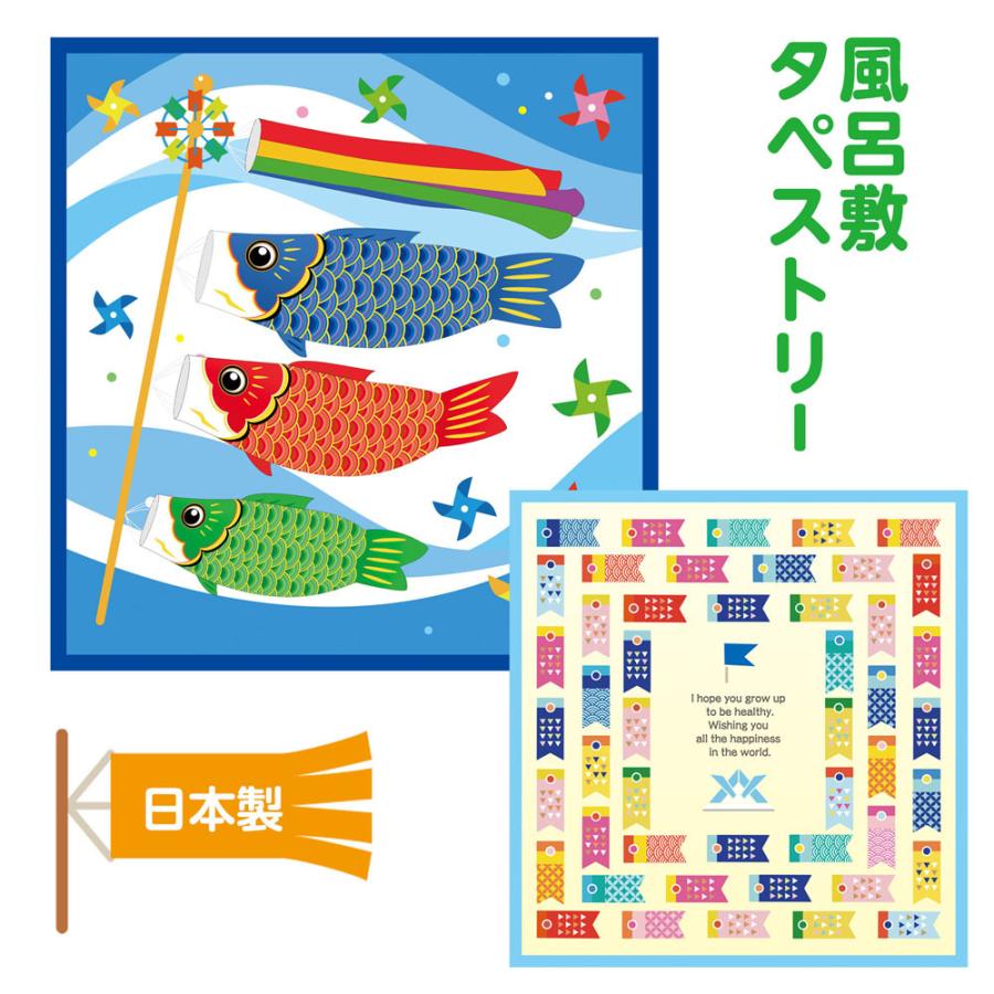 送料無料　匿名　鯉のぼり　行事　こどもの日 こどもの日】プチ鯉のぼりセット 端午の節句【領収書発行】 : フタバ