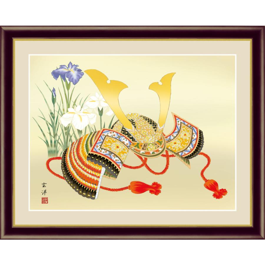 端午の節句　兜　絵画 端午の節句 絵画 額入り こどもの日 お祝い 日本画 インテリア アート