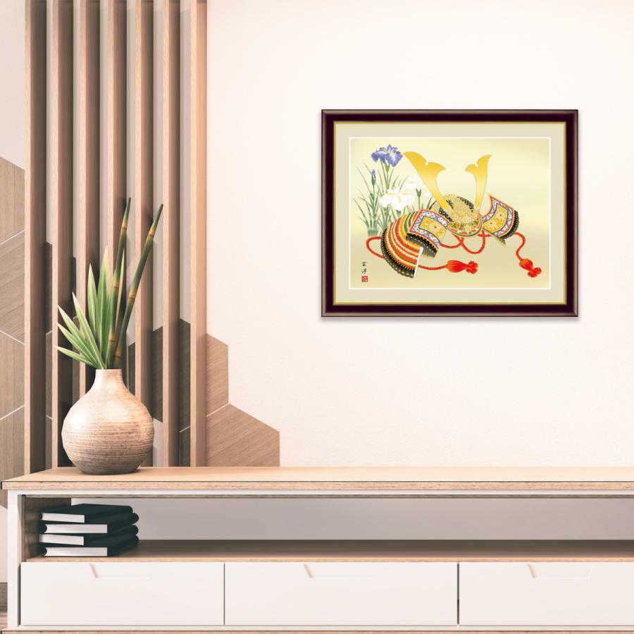 端午の節句 絵画 額入り こどもの日 お祝い 日本画 インテリア アート