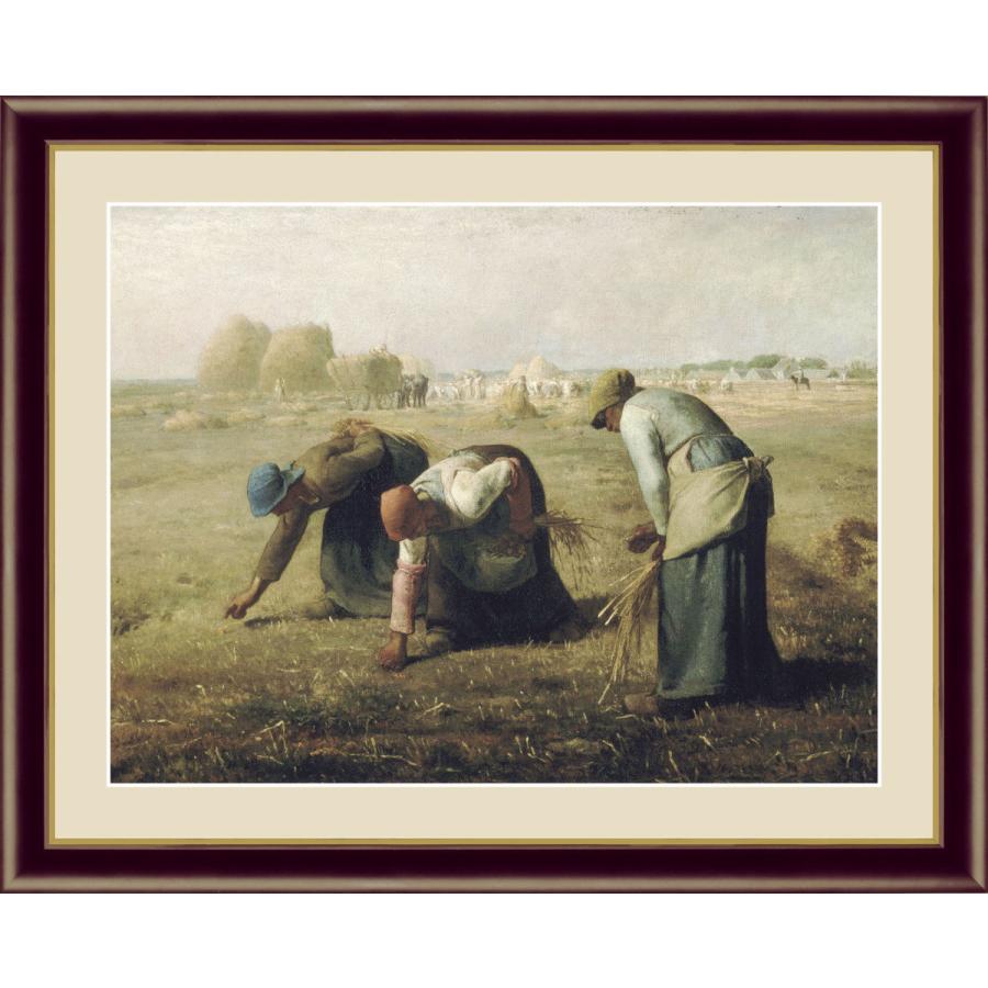 ミレー 落穂拾い 額装アート アート額絵 ミレー 「落穂拾い」世界の名画 額入り インテリア アート