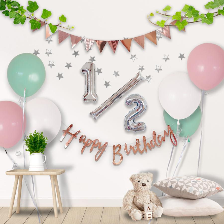 信用 ハーフバースデー 1 2 バルーン キット 飾り 誕生日 6か月 風船 ハッピーバースデー Happy Birthday Aynaelda Com