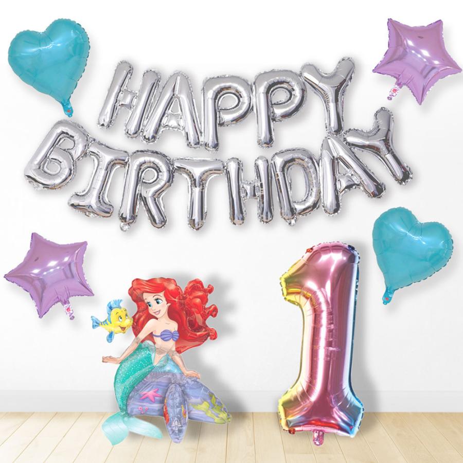 【最終値下】リトルマーメイド アリエル まとめ売り アリエル HAPPYBIRTHDAY 数字バルーン ディズニー プリンセス