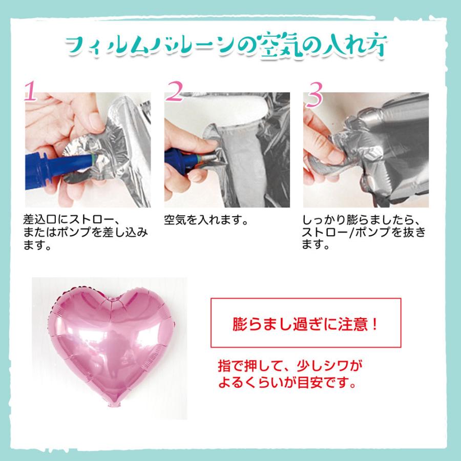 アリエル Happybirthday 数字バルーン ディズニー プリンセス バースデーパーティー デコレーション リトルマーメイド 誕生日 Hbkit Ariel ハッピーマルシェ 通販 Yahoo ショッピング