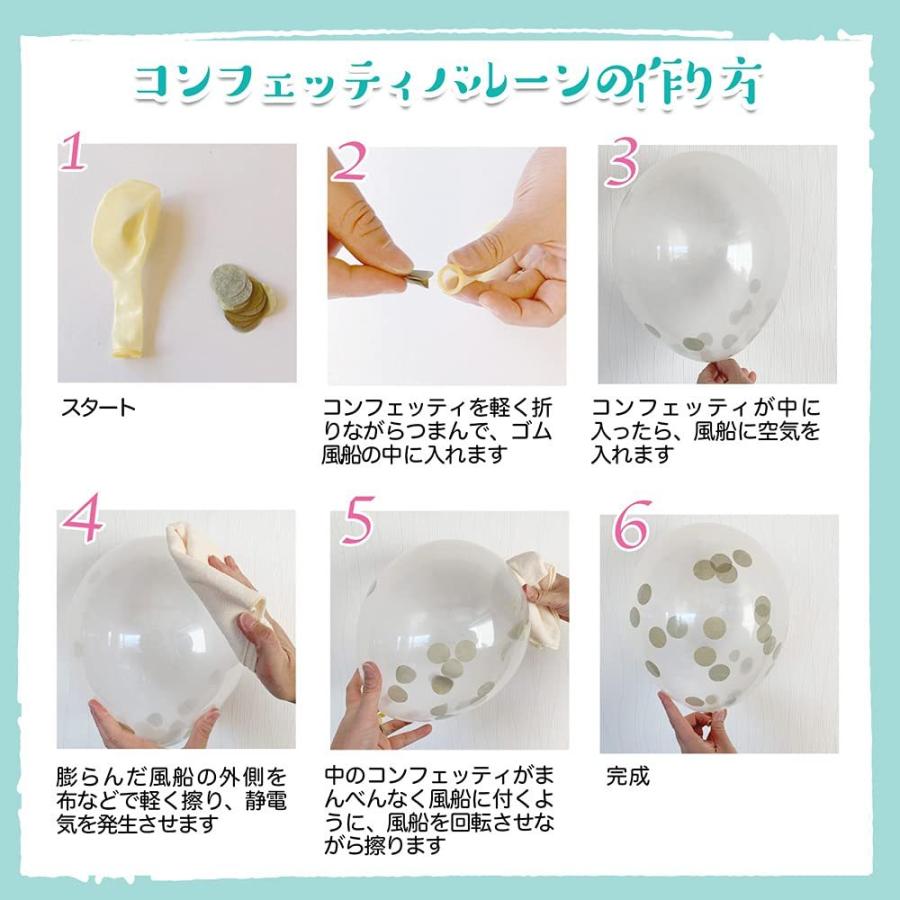 還暦 祝い 飾り付け 60歳 ６０歳 還暦 デコレーション 風船 キット ポンプ付き 数字 バルーン 赤 装飾 Kanrekipump ハッピーマルシェ 通販 Yahoo ショッピング