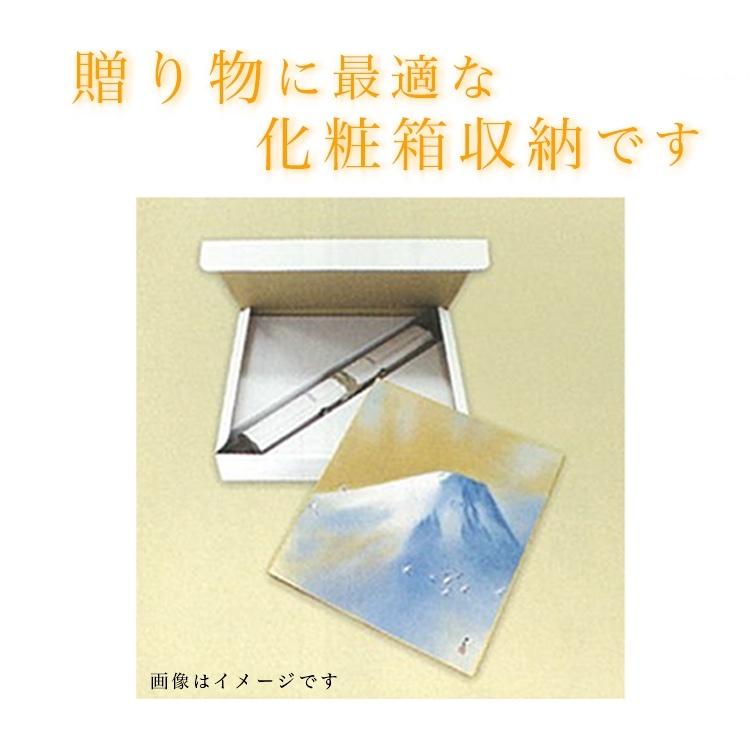 掛け軸 色紙掛・色紙セット 花鳥山水画 四季揃え 「 四季彩遷セット