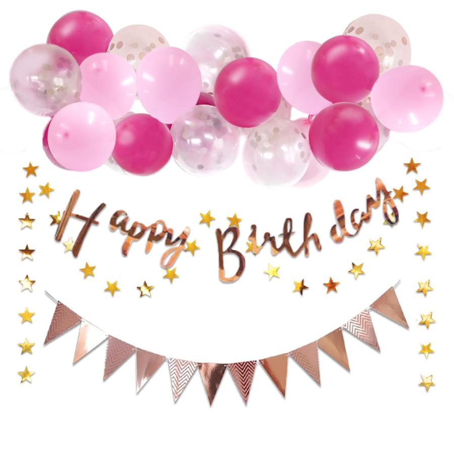 星が可愛いバースデーデコキット 誕生日 バルーン バルーンガーランド