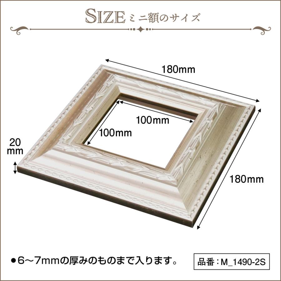 シルバー額縁　34cm×19cm 箱有り 額縁 ミニサイズ 5個セット Bセット フレーム おしゃれ ゴールド