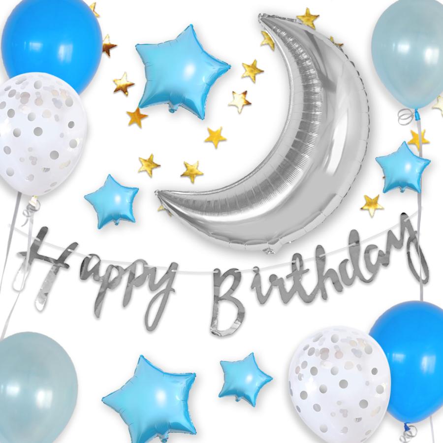 MOON STARS 誕生日 バルーン デコレーションキット 月 飾り ハッピー