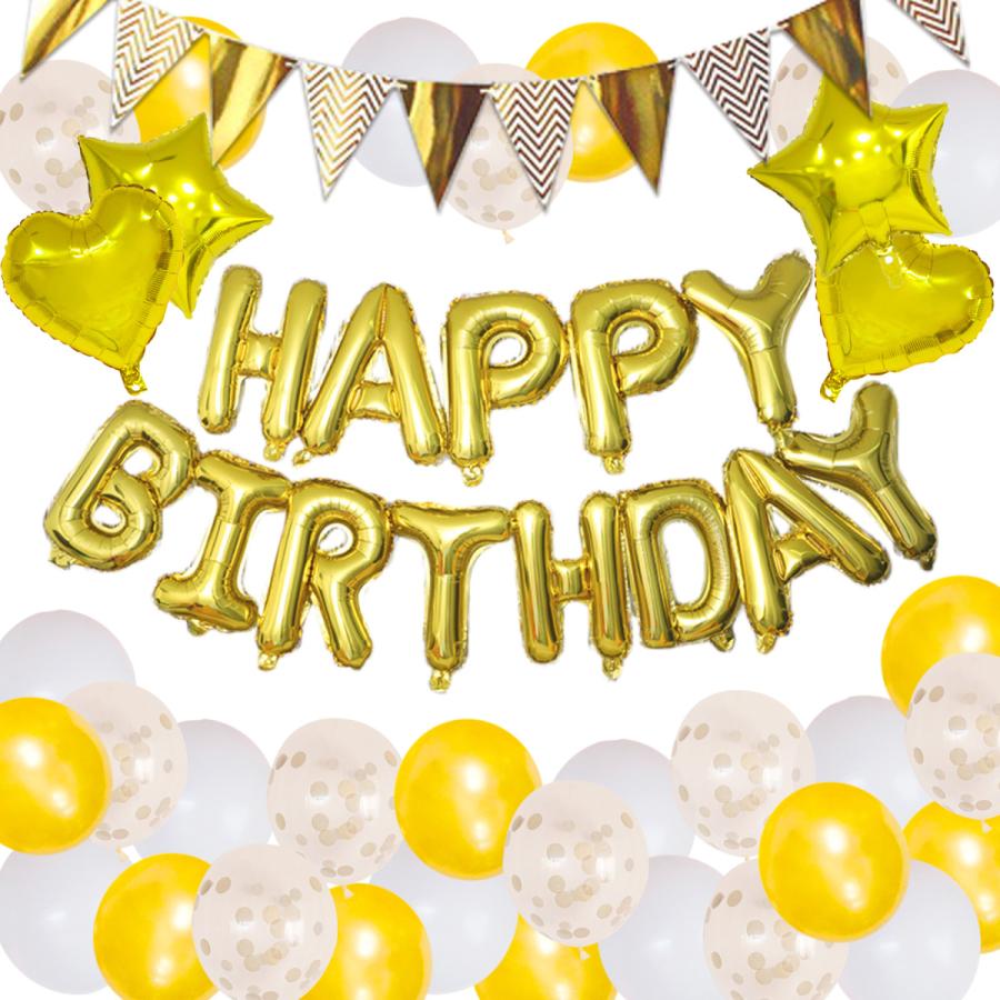 スペシャルバースデーデコキット 誕生日 バルーン 飾りつけ 飾り