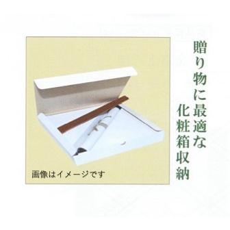 掛け軸　 モダン友禅名入掛軸　菖蒲紋入り 「 大成白馬武者 （ 中サイズ ）」 YTB-011(中)_2
