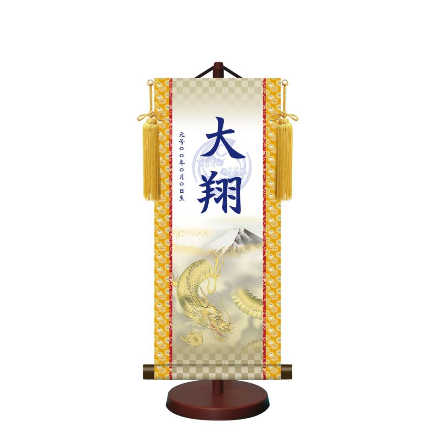 大人気 最短翌日お届け  【MSE44LOU5V9】 限定デザイン