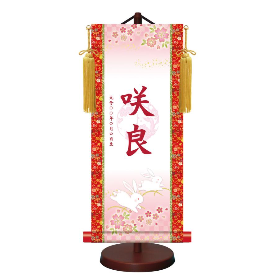 圧倒的人気  【MEU5J389USY】 限定デザイン