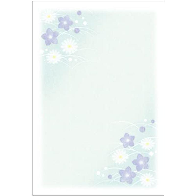 弔事用 絵柄のみ 10枚 胡蝶蘭切手付き官製ハガキ St106 優花 喪中はがき 寒中見舞い 死亡通知 葬儀お礼 無地 ハッピーマートさくら 通販 Yahoo ショッピング