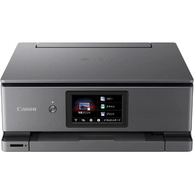 ✨美品✨ キヤノン Canon プリンター A4インクジェット複合機 PIXUS XK500 2022年 プレミアムハイスペック・フォトモデル Wi- 【QGW6708823923】(23699円)