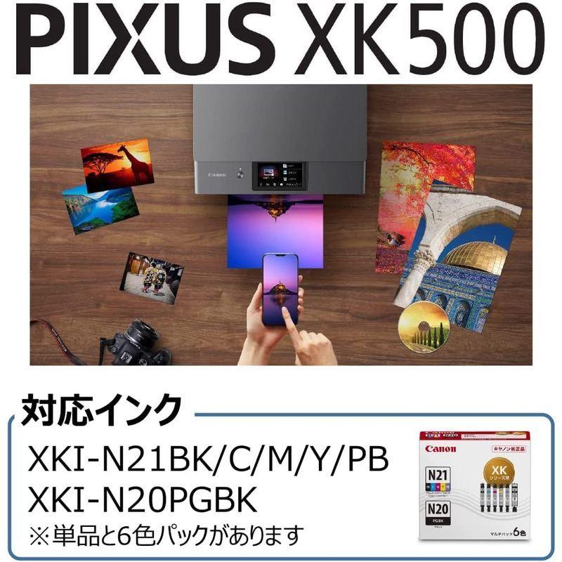 ✨美品✨ キヤノン Canon プリンター A4インクジェット複合機 PIXUS XK500 2022年 プレミアムハイスペック・フォトモデル Wi- 【QGW6708823923】(23699円)