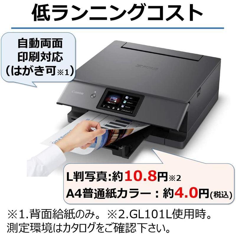 ✨美品✨ キヤノン Canon プリンター A4インクジェット複合機 PIXUS XK500 2022年 プレミアムハイスペック・フォトモデル Wi- 【QGW6708823923】(23699円)