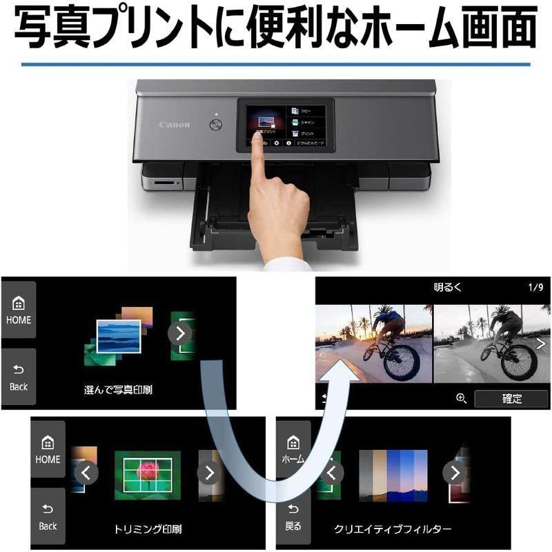 ✨美品✨ キヤノン Canon プリンター A4インクジェット複合機 PIXUS XK500 2022年 プレミアムハイスペック・フォトモデル Wi- 【QGW6708823923】(23699円)