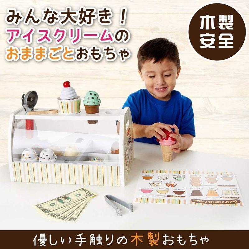 メリッサ&ダグ(Melissa&Doug) 木製おもちゃ アイスクリーム屋さん ごっこ遊び 正規品 9286 約 5cm Melissa&Doug 木製おもちゃ アイスクリーム屋さん ごっこ遊び 正規品