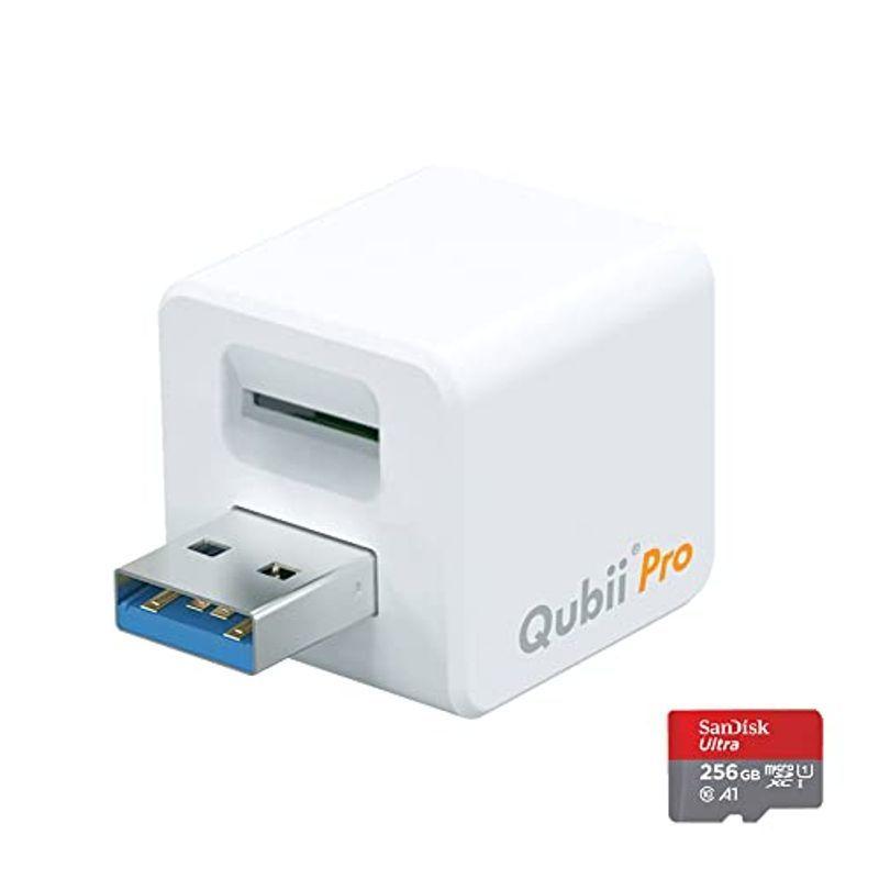 Maktar Qubii Pro ip ホワイト usbメモリ (microSD 256GB付) 充電し