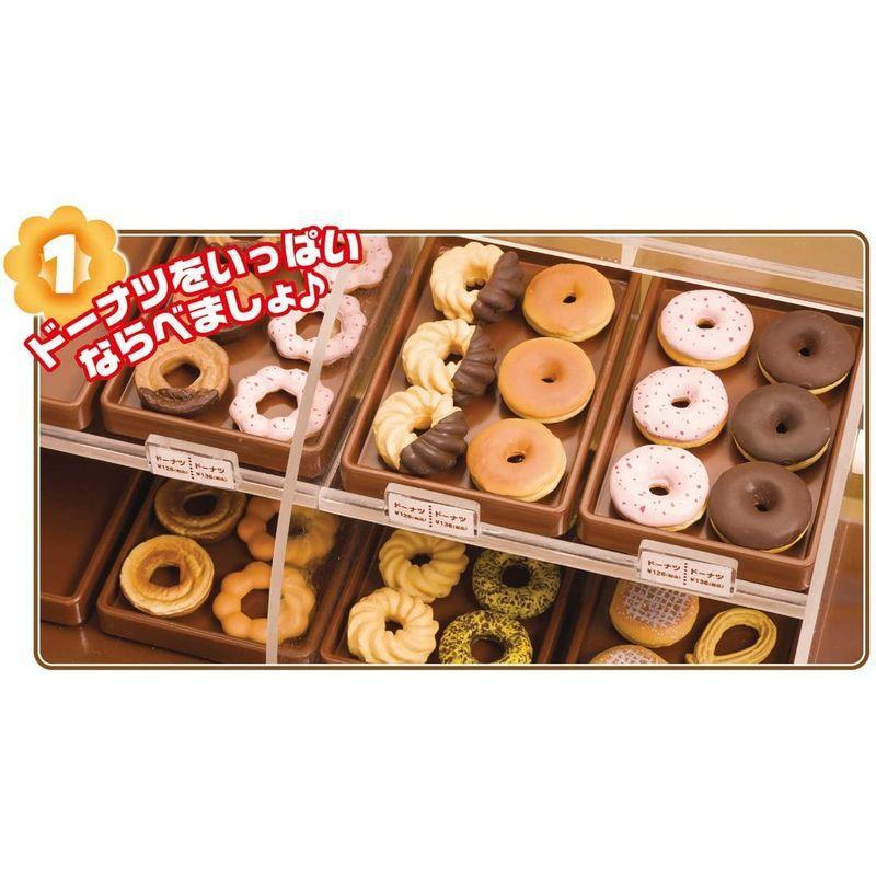 リカちゃん ドーナツいっぱい ミスタードーナツショップ ドーナツいっぱい ミスタードーナツショップ