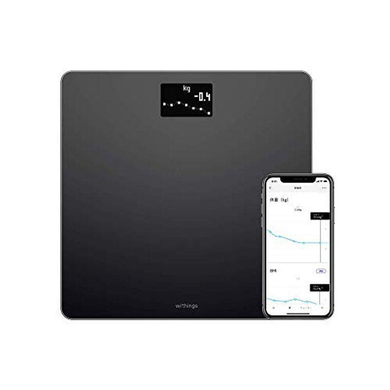 Withings Body フランス生まれのスマート体重計 ブラック Wi-Fi