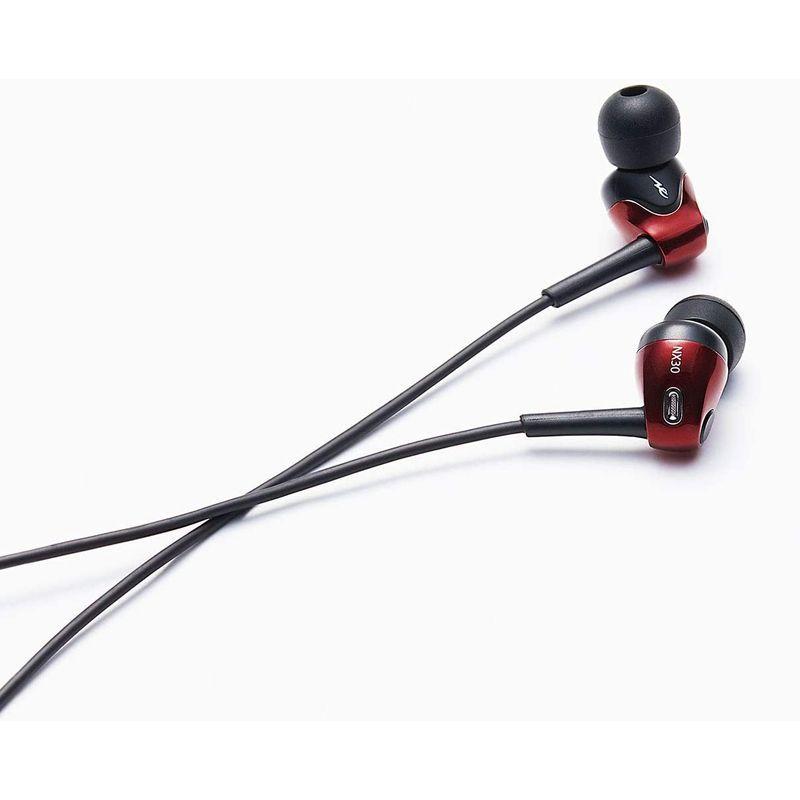 ラディウス radius HP-NX30 ハイレゾ対応イヤホン : NeEXTRAシリーズ FLW構造ドライバー搭載 ハイレゾ 有線 カナル radius HP NX30 ハイレゾ対応イヤホン NeEXTRAシリーズ FLW構造ドライバー搭載 ハイレゾ 有線 カナル FLW構造ドライバー Floating Lead Wire アジャスタブルポート