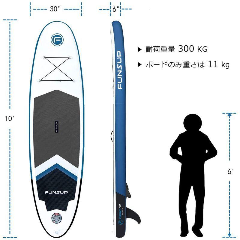 【限定品】 Funny Y2 インフレータブルサーフボード SUPボード パドルボード | レーシング & 旅行iSUP | レッド 【P2756185689】(13957円)