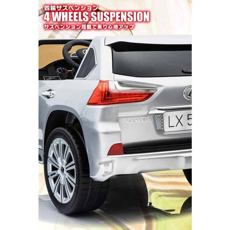 秋冬の主役◎ 電動乗用カー 乗用ラジコン レクサス LX570 大型 電動乗用ラジコンカー 乗用玩具 電動カー 車のおもちゃ 乗物玩具 【KUE8395139309】(29656円)