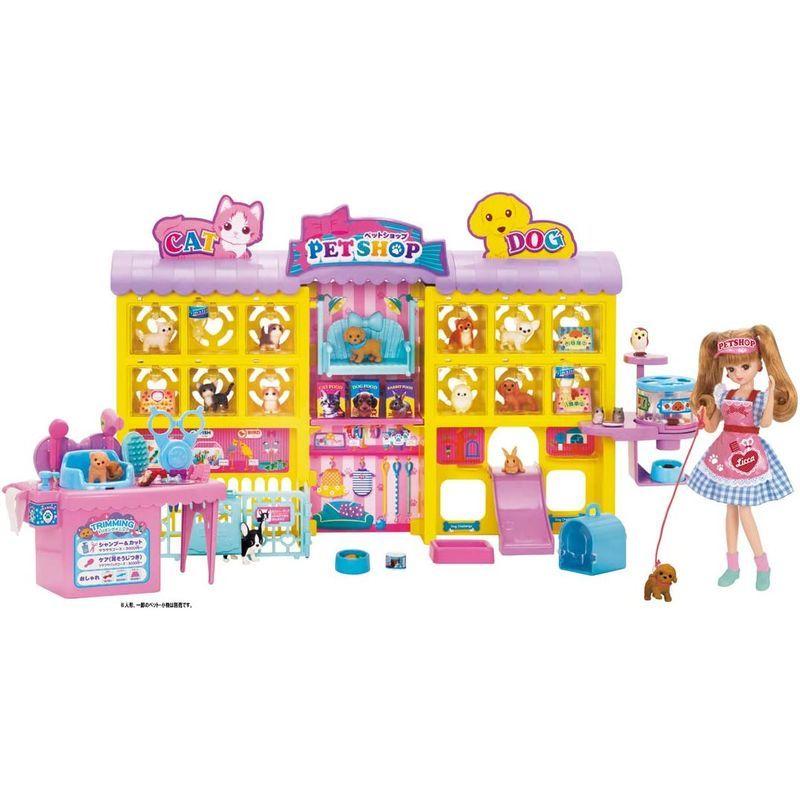 「超メルカリ市」 リカちゃん わんにゃんトリマー にぎやかペットショップ 【2078980097】(10528円)
