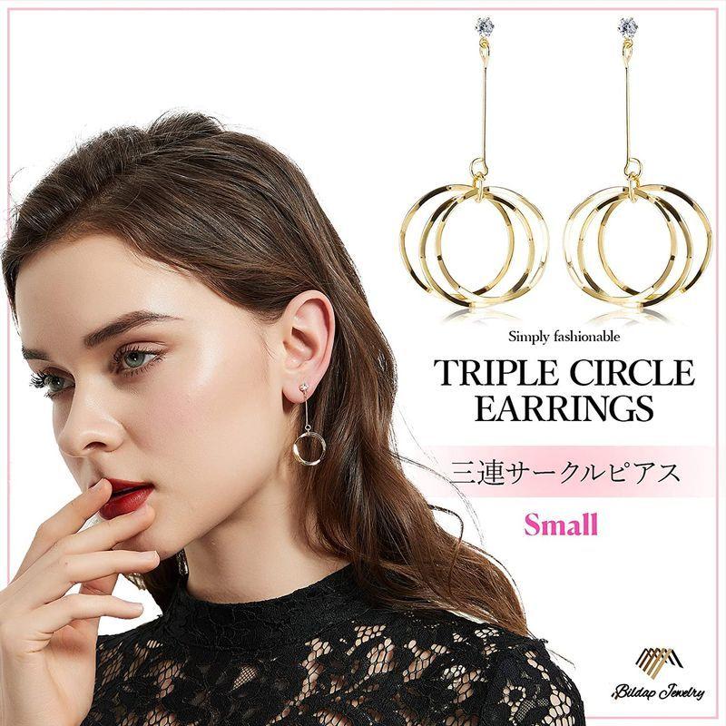 国内正規品 Bildap ピアス レディース 人気 ロング リング