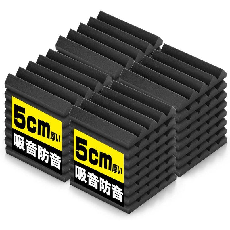 公式ショップ公式ショップ吸音材 HoldPro ウレタンスポンジ吸音材最新